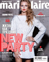 декабрь 2013. New party.