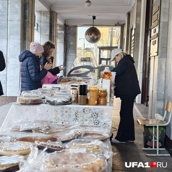 Пироги и мед | Источник: Булат Салихов / UFA1.RU