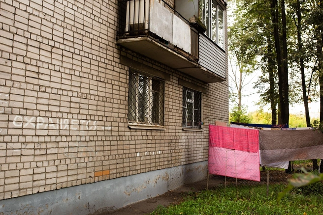 Охраняется. Пододеяльник решили не воровать | Источник: Александра Савельева