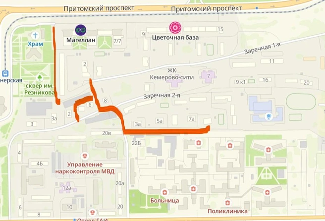 Мы отметили ремонтируемые дороги красным | Источник: 2ГИС