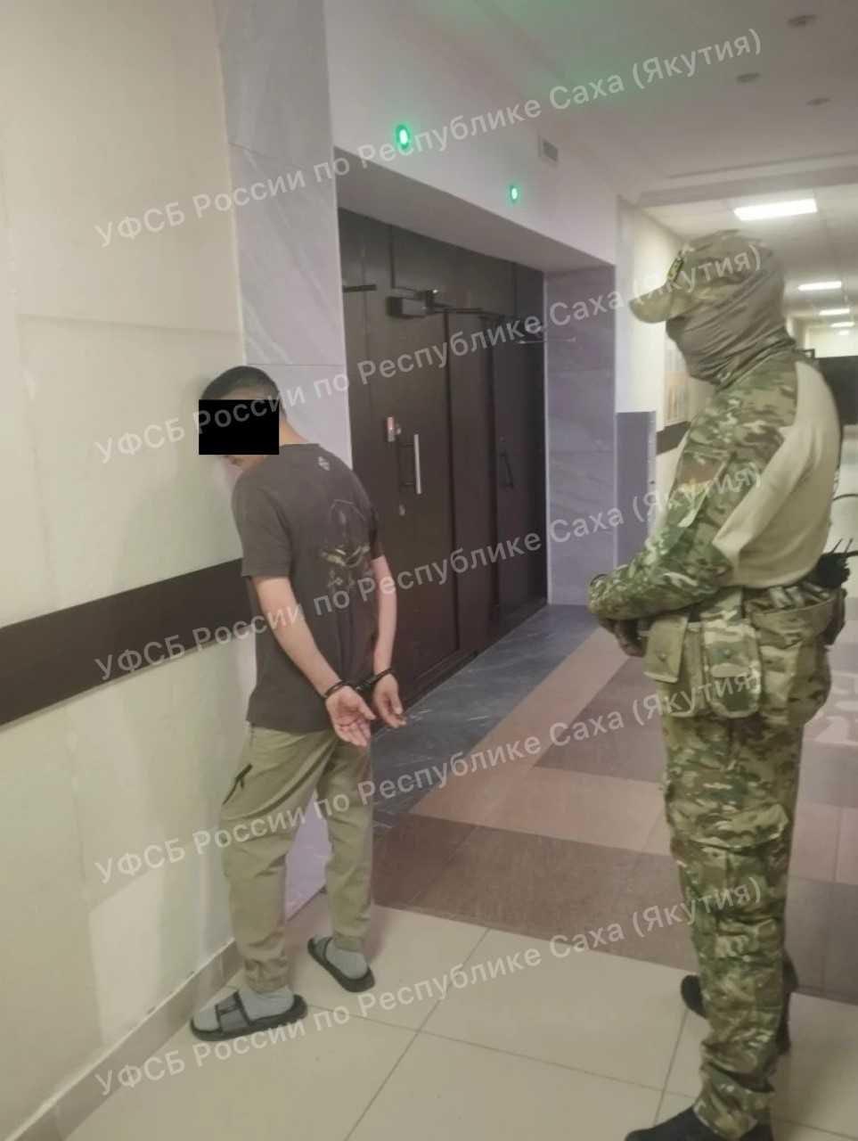 Работника ЖКХ Якутии будут судить за оправдание и призывы к терроризму. Он топил за Украину