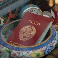 Тест только для тех, кто рос в СССР: разгадаете кроссворд по вещам из прошлого?