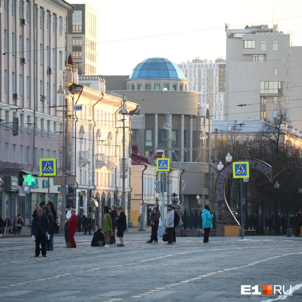 Источник: Владислав Лоншаков E1.RU