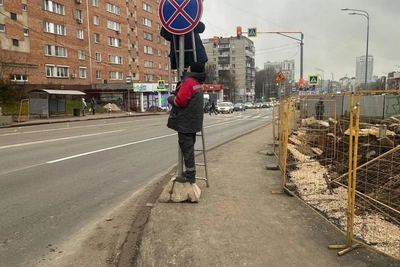 На улице Родионова начали устройство котлована для метро