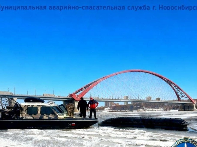 В опасности оказались трое человек | Источник: спасатели МАСС