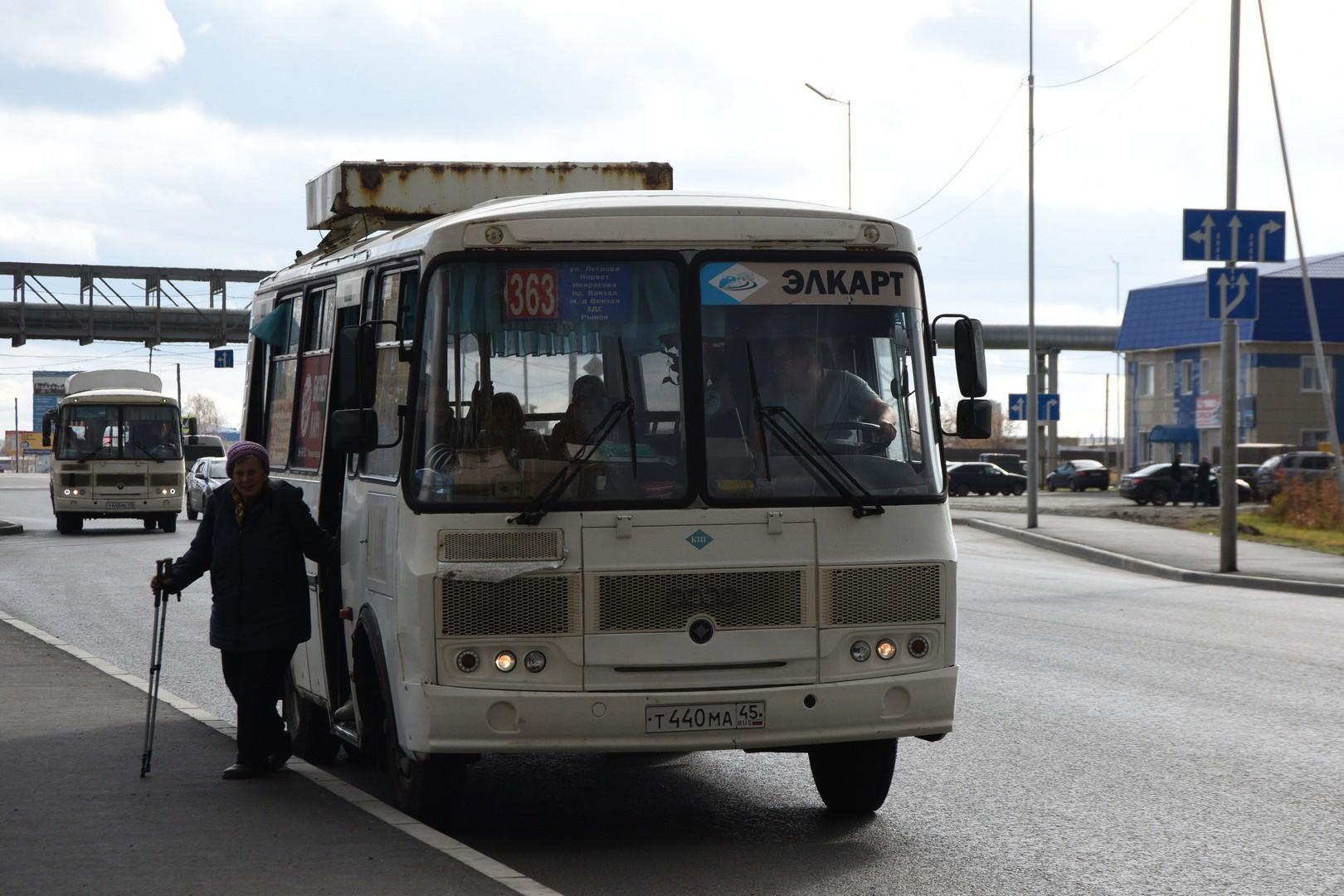 В Механическом закроют движение для ремонта сетей 