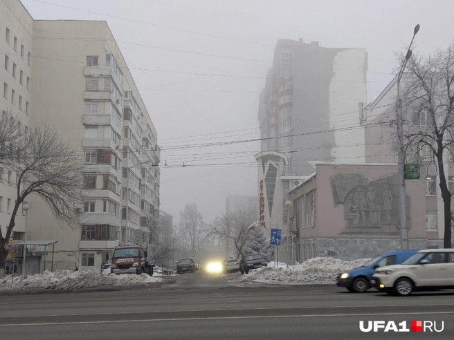 Туман в Уфе | Источник: Булат Салихов / UFA1.RU