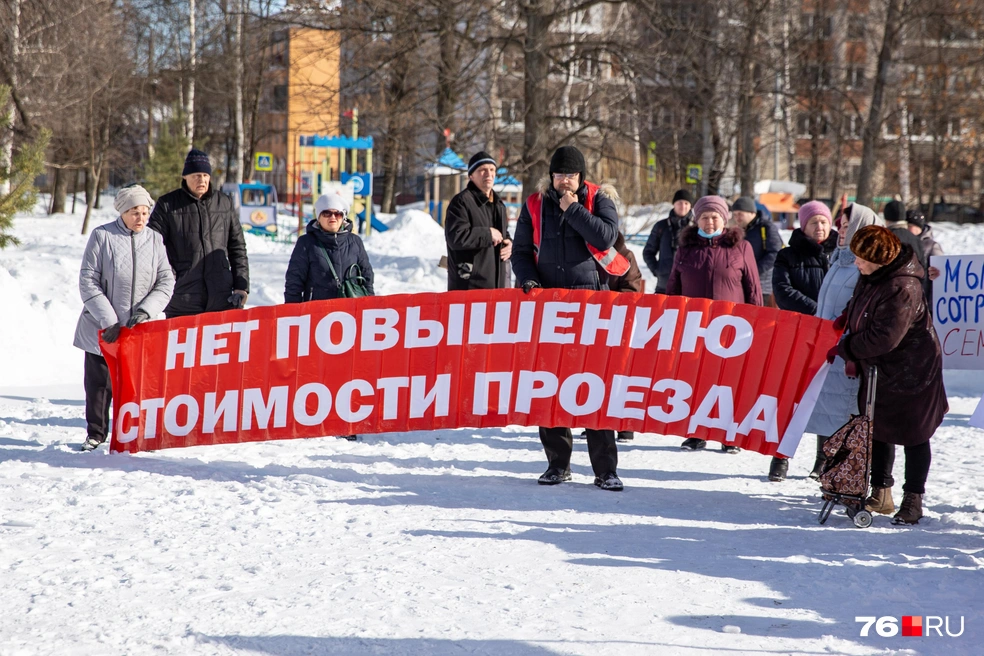 Одно из них — остановить рост платы за проезд | Источник: Кирилл Поверинов