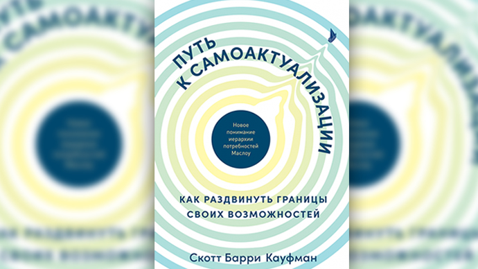 О сложных чувствах, повторном браке и потере ребенка: 7 психологических книг