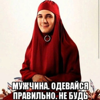 Аватарка Anpiso4ka