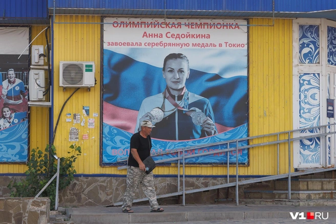 Кажется, это было так давно, а прошло всего лишь пять лет | Источник: Алексей Волхонский / V1.RU