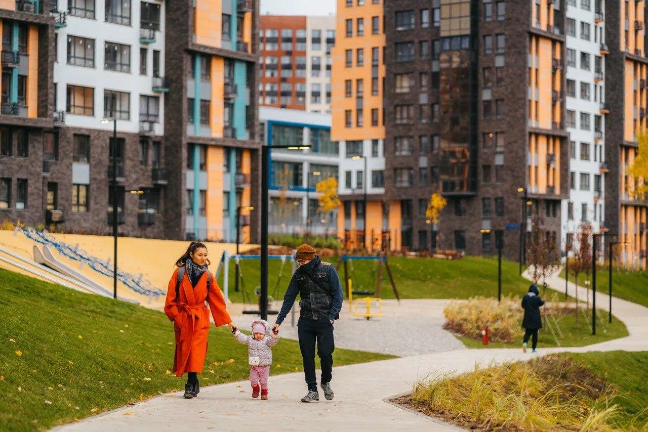 Господдержка ипотека 2024 последние новости. Молодежная ипотека. Молодежная ипотека условия.