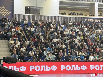 Мы же говорили, что трибуны полные | Источник: Николай Сальников / 56.RU
