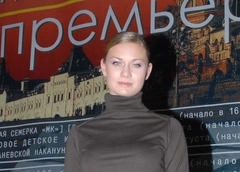 Мария Машкова об отце: «Любовь всем папам. Я как дочь еще поборюсь за своего»