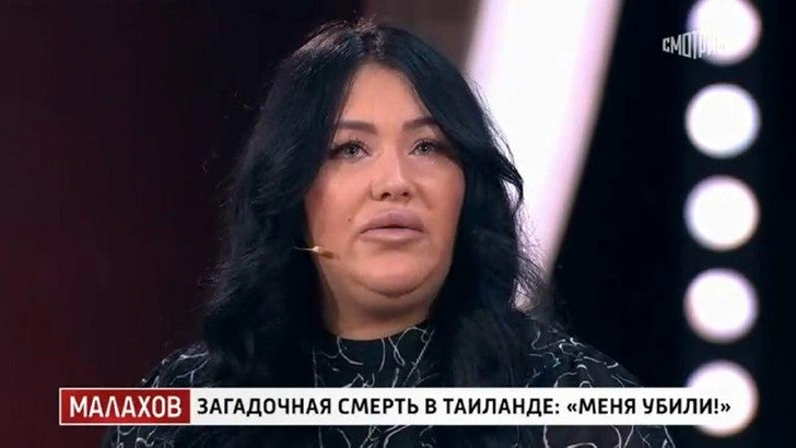 Подруга Аллы Касперович Екатерина