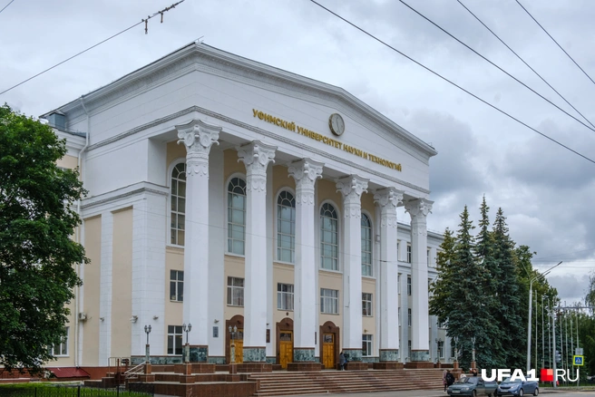 Уфимский университет науки и технологий — самый популярный вуз Башкирии | Источник: Булат Салихов