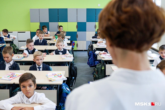 Уважаемые дети, передайте этот тест своим родителям и проверьте, кто с ним справится лучше | Источник: Артём Устюжанин / MSK1.RU