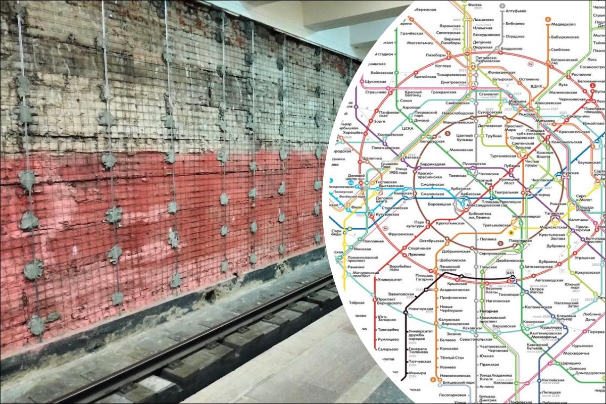 Метро до 2030. Метро к 2030 году Москва. Московский метрополитен в 2030 году. Линия метрополитена к 2030 году.