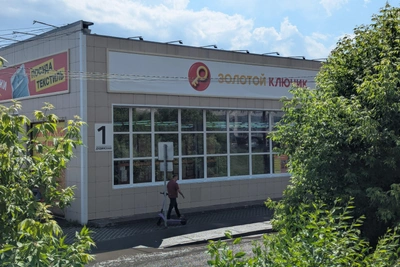 Магазин новой сети закрылся в Красноярске