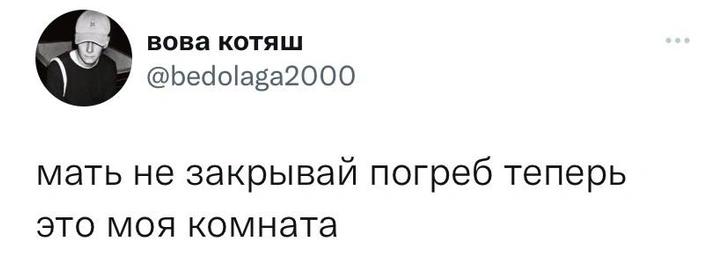 Самые смешные грустные шутки про новый закон о мобилизации и военном положении