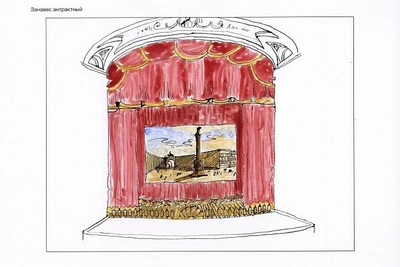 Фокин выпускает «Ревизора» со своим продолжением