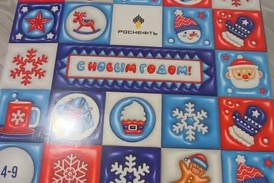 Нефтяники «Роснефти» показали подарки для детей