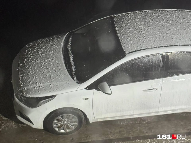 Источник: news161ru / t.me