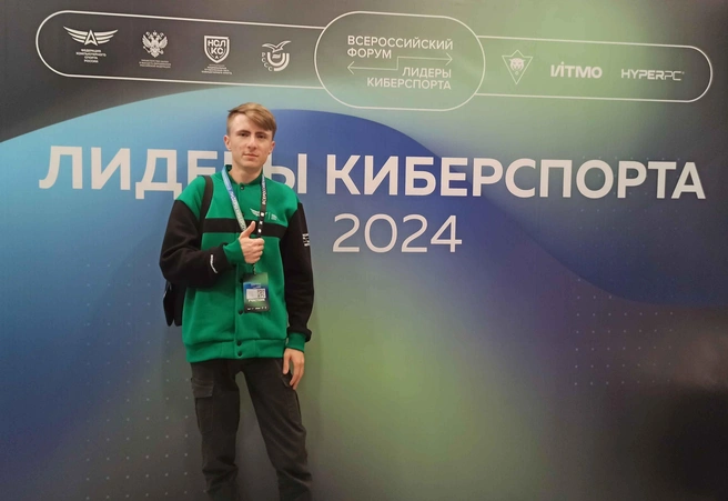 Источник: личный архив Вячеслава Алексеева