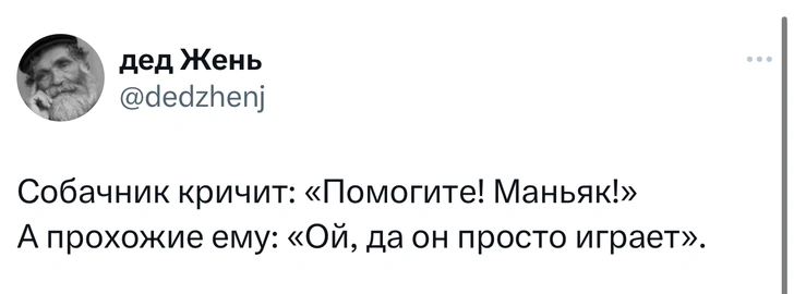 Шутки понедельника и банка корнишонов