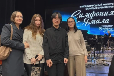 Финал «Симфонии Ямала»: ДИО и участник из Китая