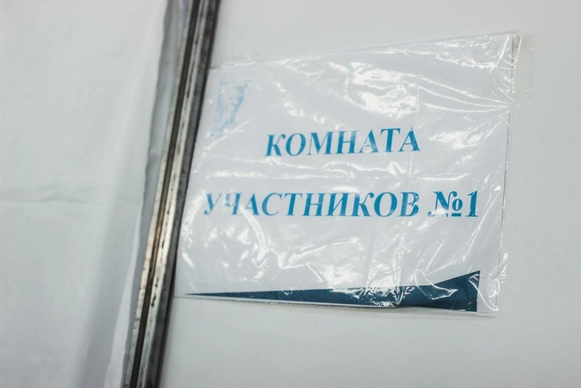 Комната для выполнения тестового задания в отделении "Медицинский и социальный уход" | Источник: Виктория Евстафьева