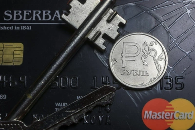 Прокурор взял под контроль дело о мошенничестве на Госуслугах