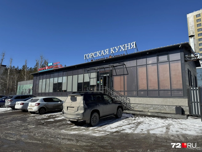 Так кафе выглядит снаружи | Источник: Семён Громов / 72.RU
