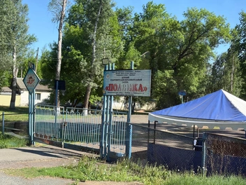 Только один лагерь не спрятался за деревьями | Источник: Николай Сальников / 56.RU
