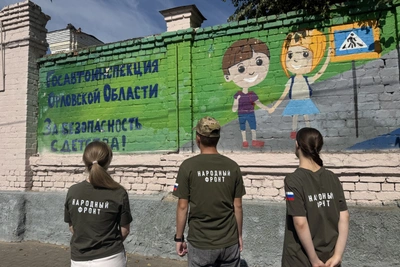 Орловские автоинспекторы и волонтеры напомнили горожанам о ПДД