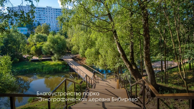 У воды обещают сделать место для отдыха | Источник: Сергей Собянин / T.me