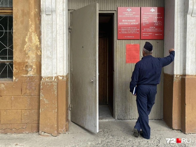 Мужчинам приходят уведомления на «Госуслуги» | Источник: Дарья Пона / Сеть городских порталов