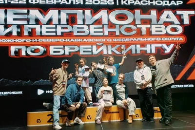 Астраханская танцовщица победила на первенстве России