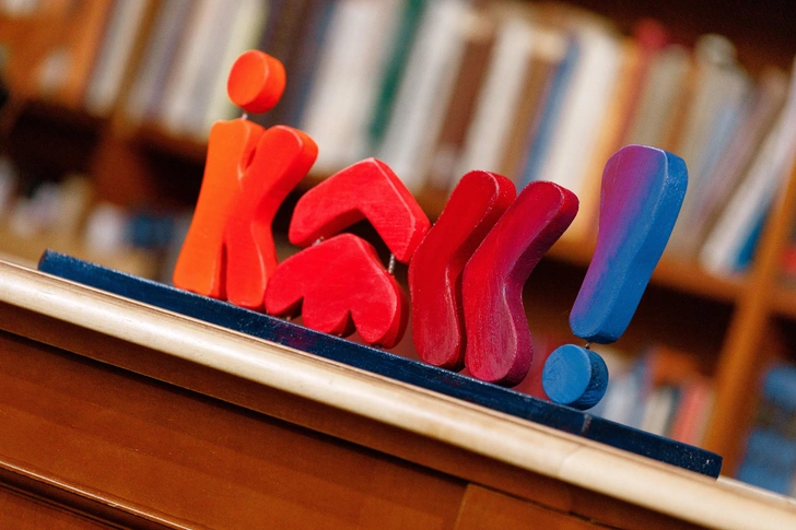 Источник: (c) Vitaly Reisler
/ vitalyreisler.com