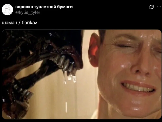 Источник: «Правила жизни» / pravilamag.ru