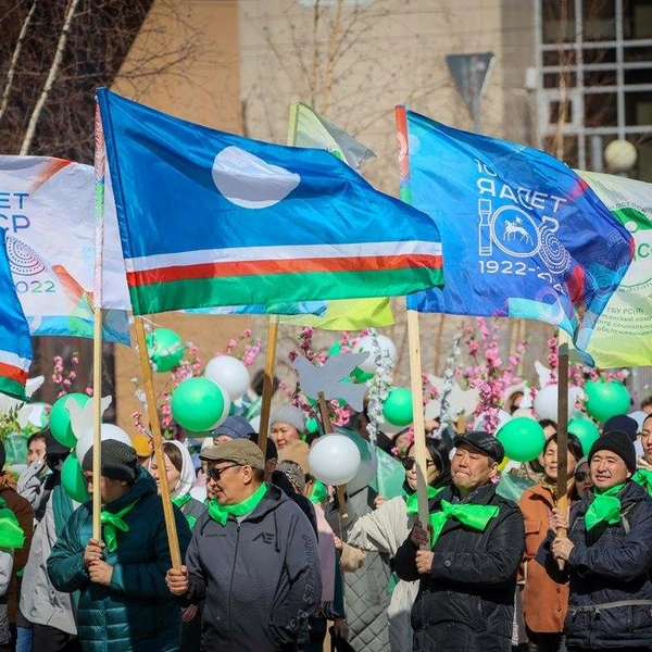 Участники первомайской демонстрации в 2022 году  | Источник: Федерация профсоюзов РС (Я)