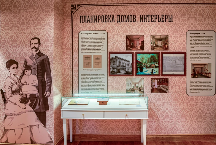 Источник: пресс-служба бюро Метаформа 