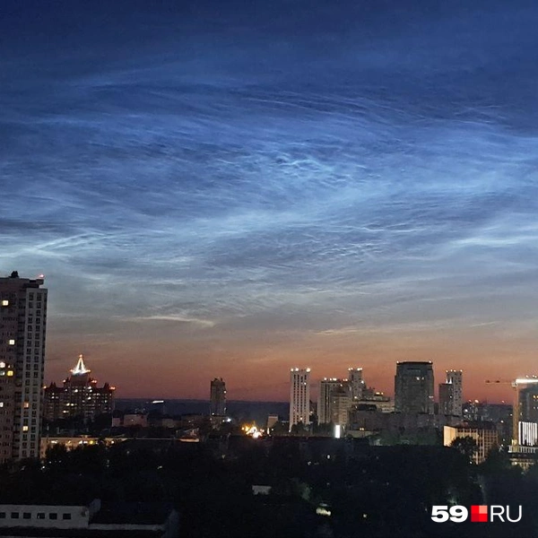 Источник: Читатель 59.RU
