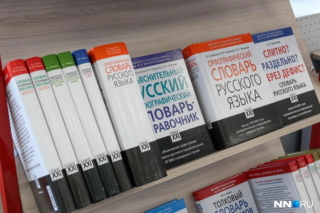 Даже при работе во вторую смену приходить в школу приходится достаточно рано | Источник: Наталья Бурухина / NN.RU