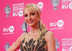 Кристину Орбакайте исключили из списка артистов праздничного концерта в Кремле