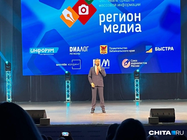 Александр Осипов | Источник: Александр Хамраев / CHITA.RU