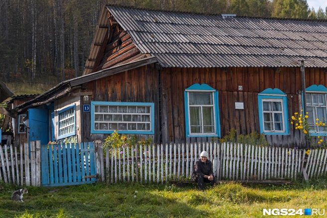 Каких ждать новостей сегодня | Источник: Мария Ленц / NGS24.RU