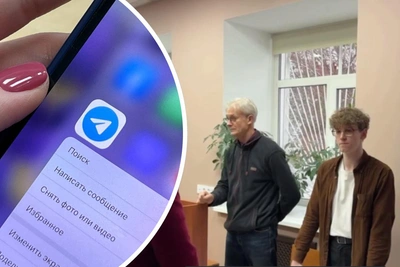 Суд в Москве отклонил иск к РКН из-за блокировки звонков