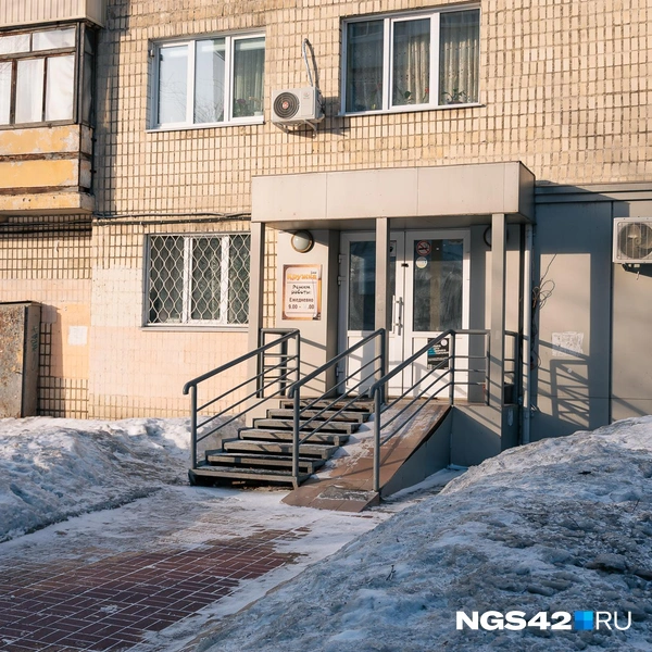 Источник: Максим Серков / NGS42.RU