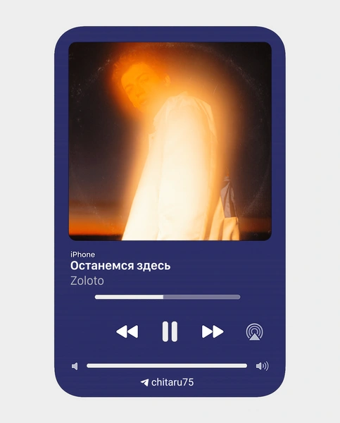 Источник: CHITA.RU